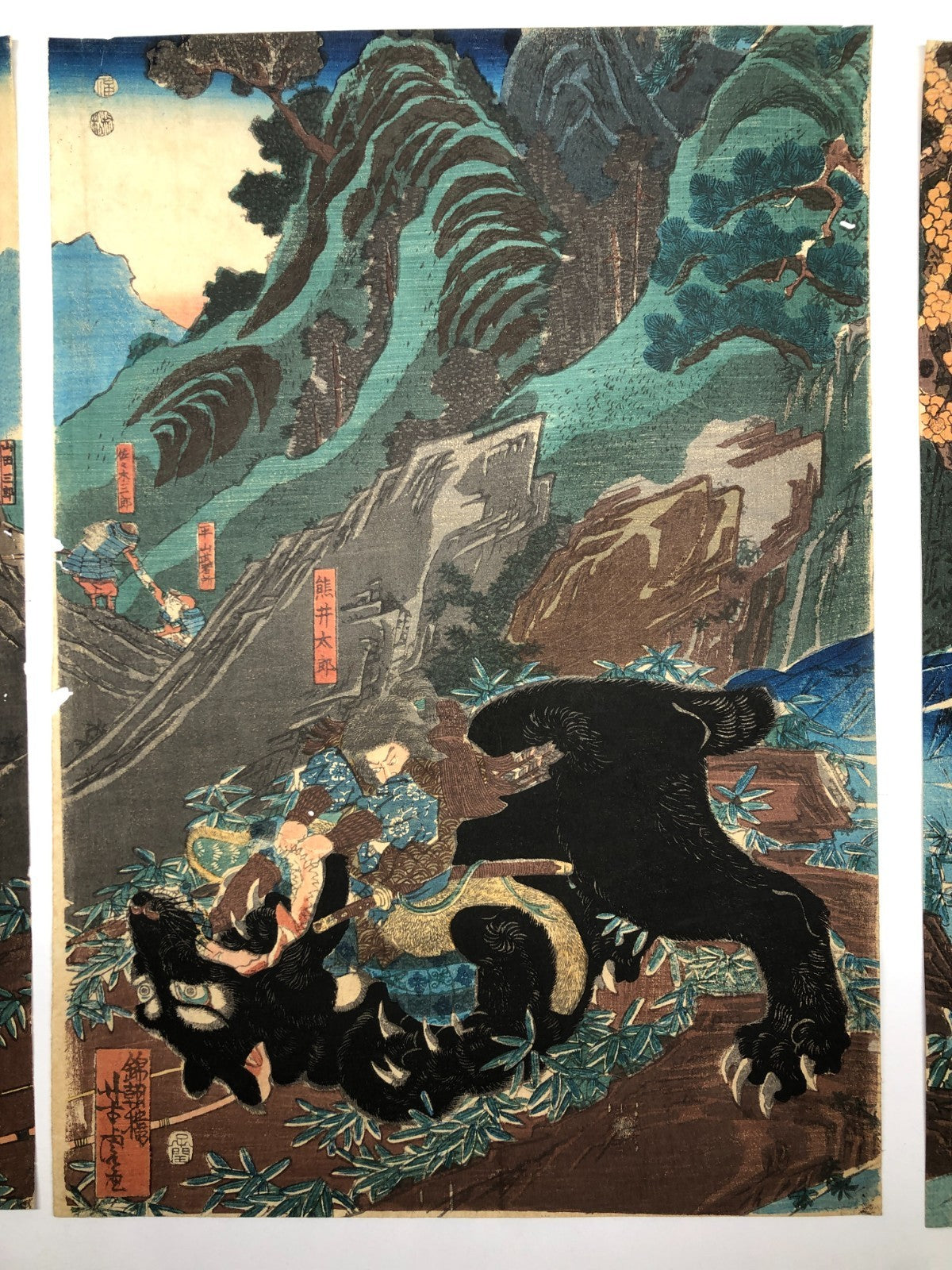 Yoshitora Woodblock Print: Bear Hunting in Hiyodorigoe Pass, Genpei War, Edo Era