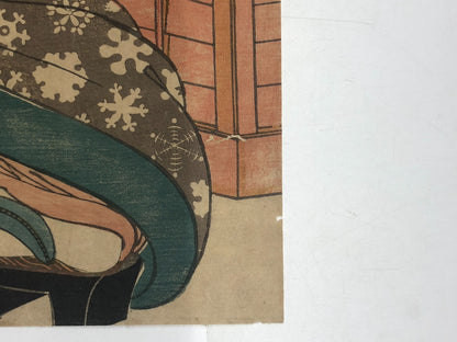 Eisen Woodblock Print Vertical Diptych: Standing Beauty & Hand mirror ca. 1840