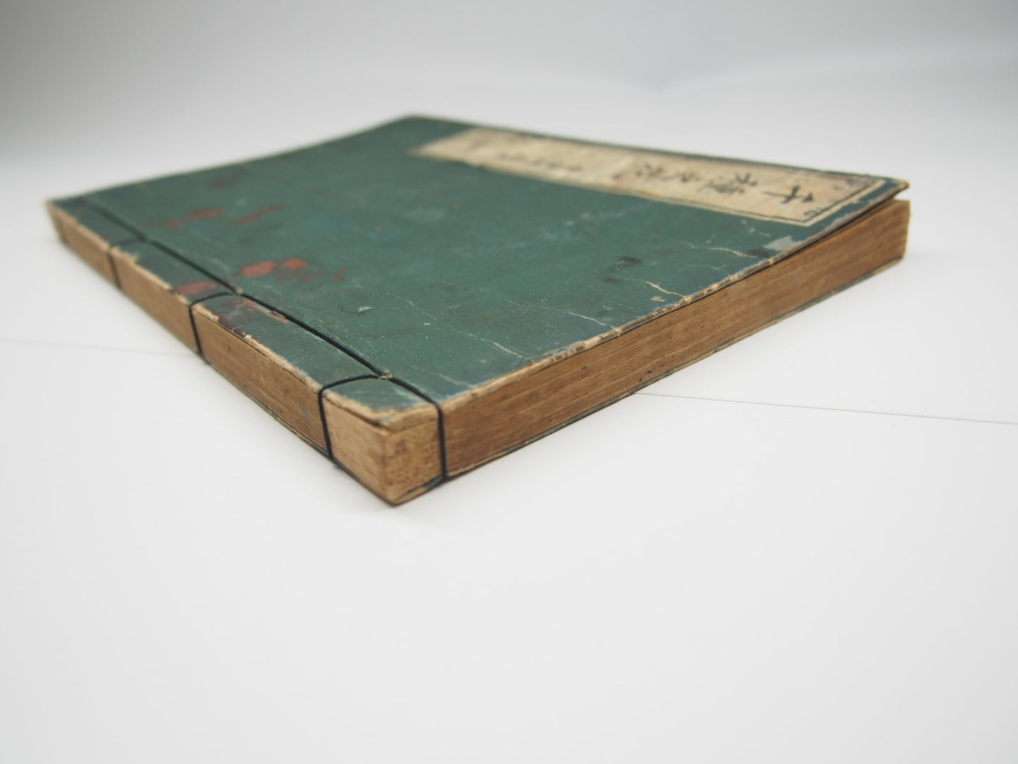 Bairei Woodblock Print Book: "Thousand Flowers" #4, First edition, Unsodo 1891