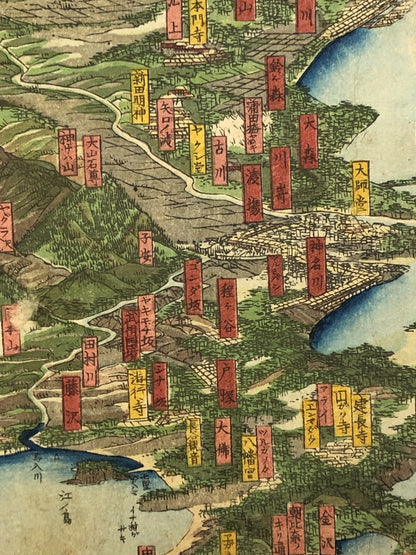 Sadahide Woodblock Print Triptych: A Guide to Visiting Mt. Fuji Maps Ukiyo-e