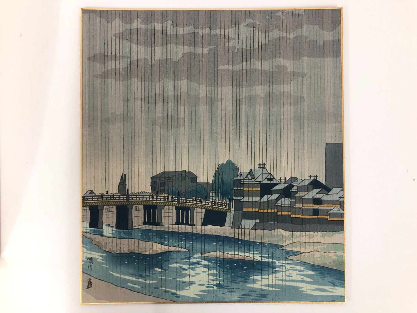 Tokuriki Tomikichiro Woodblock Print x12: Famous Places in Kyoto