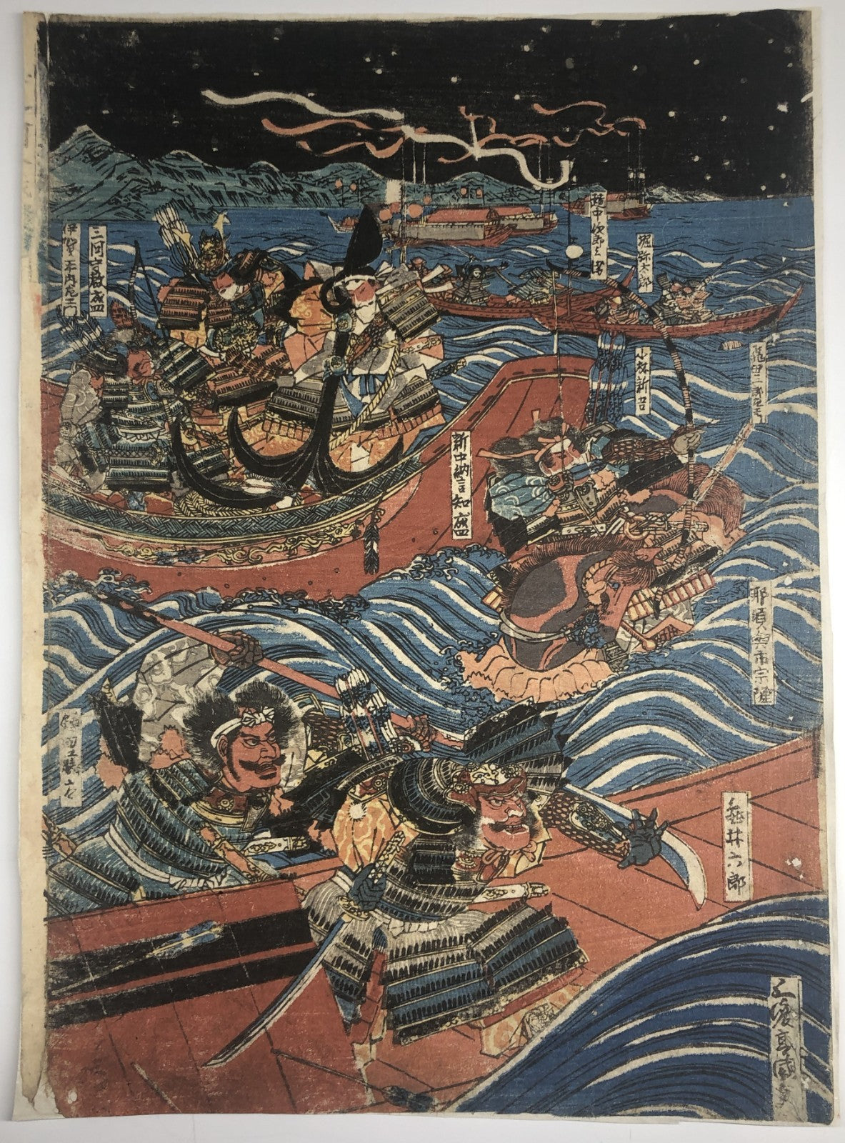 Kunisada I Woodblock Print Tritych: Depiction of the Battle of Dan-no-ura