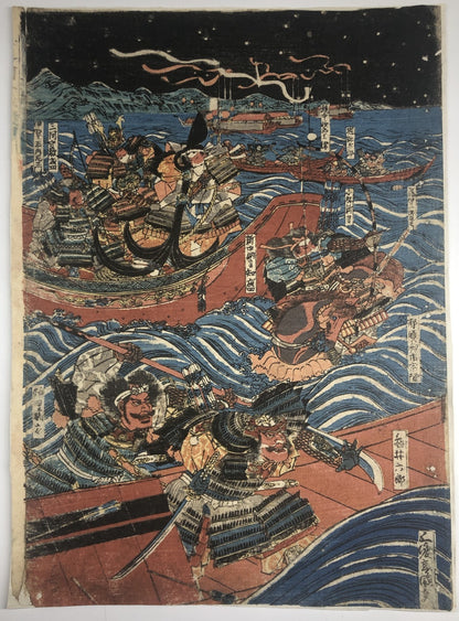 Kunisada I Woodblock Print Tritych: Depiction of the Battle of Dan-no-ura