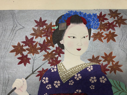 Morita Kohe Woodblock Print x 4：Four Maiko Dancers Bijin-ga