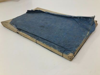 Hokusai Woodblock Print Book: Suikoden, Edo-period Ukiyo-e 1829