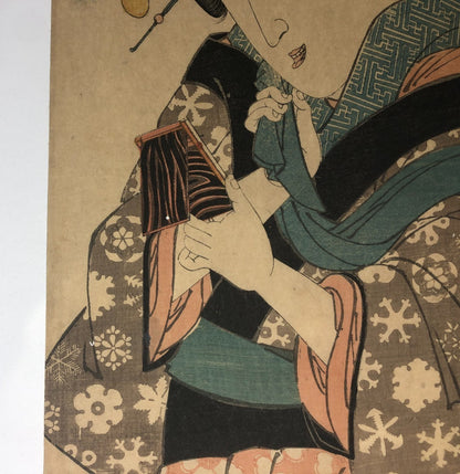 Eisen Woodblock Print Vertical Diptych: Standing Beauty & Hand mirror ca. 1840