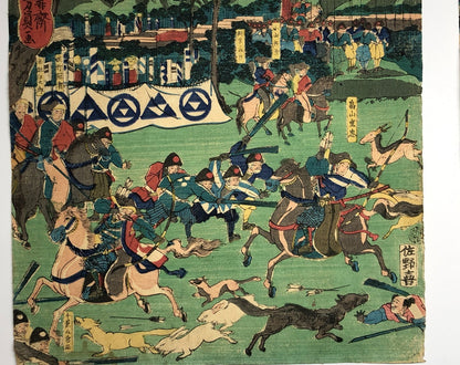 Yoshikazu Woodblock Print Triptych:Minamoto no Yoritomo’s Fuji Hunting Excursion