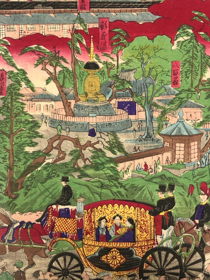 Kyosai Woodblock Print Triptych: 1877 National Industrial Exhibition Ueno Park