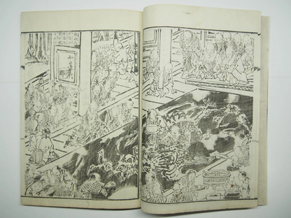 Kyosai Woodblock Print Book x4 Set: Kyosai's Paintings Collection 1887 Ukiyo-e