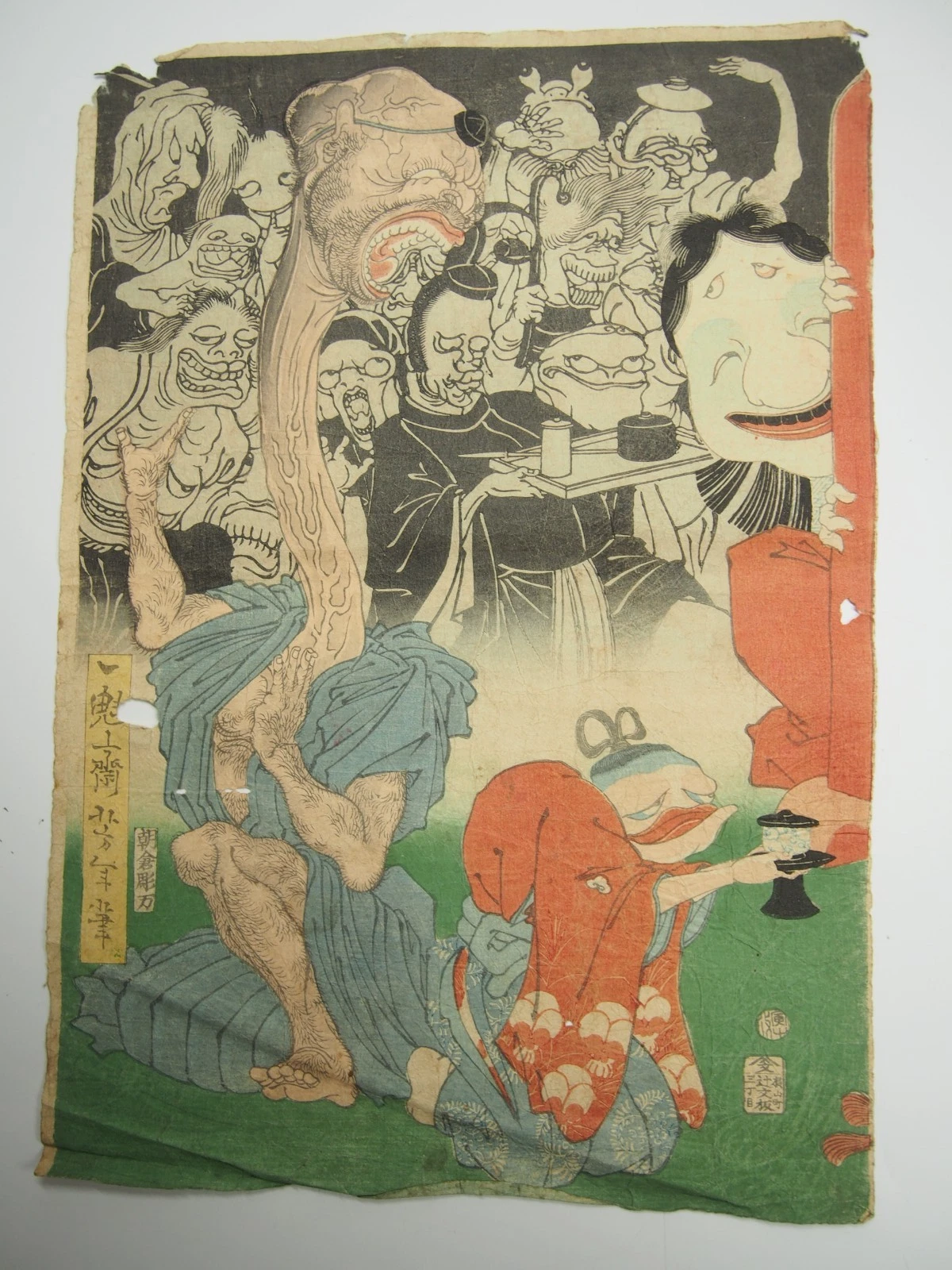 Yoshitoshi Woodblock Print: Fukushima Masamori Exterminating Monster, Ghost 1866