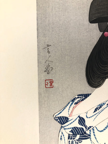 Tori Kiyotada Woodblock Print: Onna Junidai - Ayame Yukata Ukiyo-e, Beauty