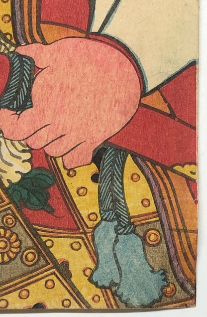 Toyokuni Woodblock Print Triptych: One of the hundred forms of expression — I