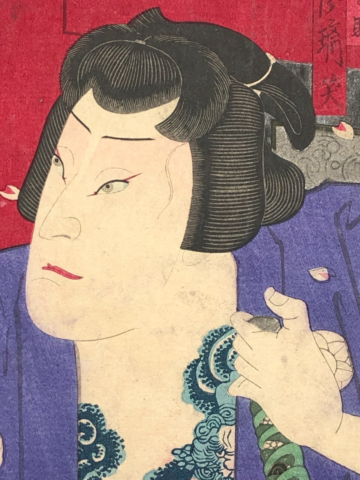 Sadanobu Woodblock Print: Kabuki Actor Arashi Rikimaru Tattoo, Osaka print