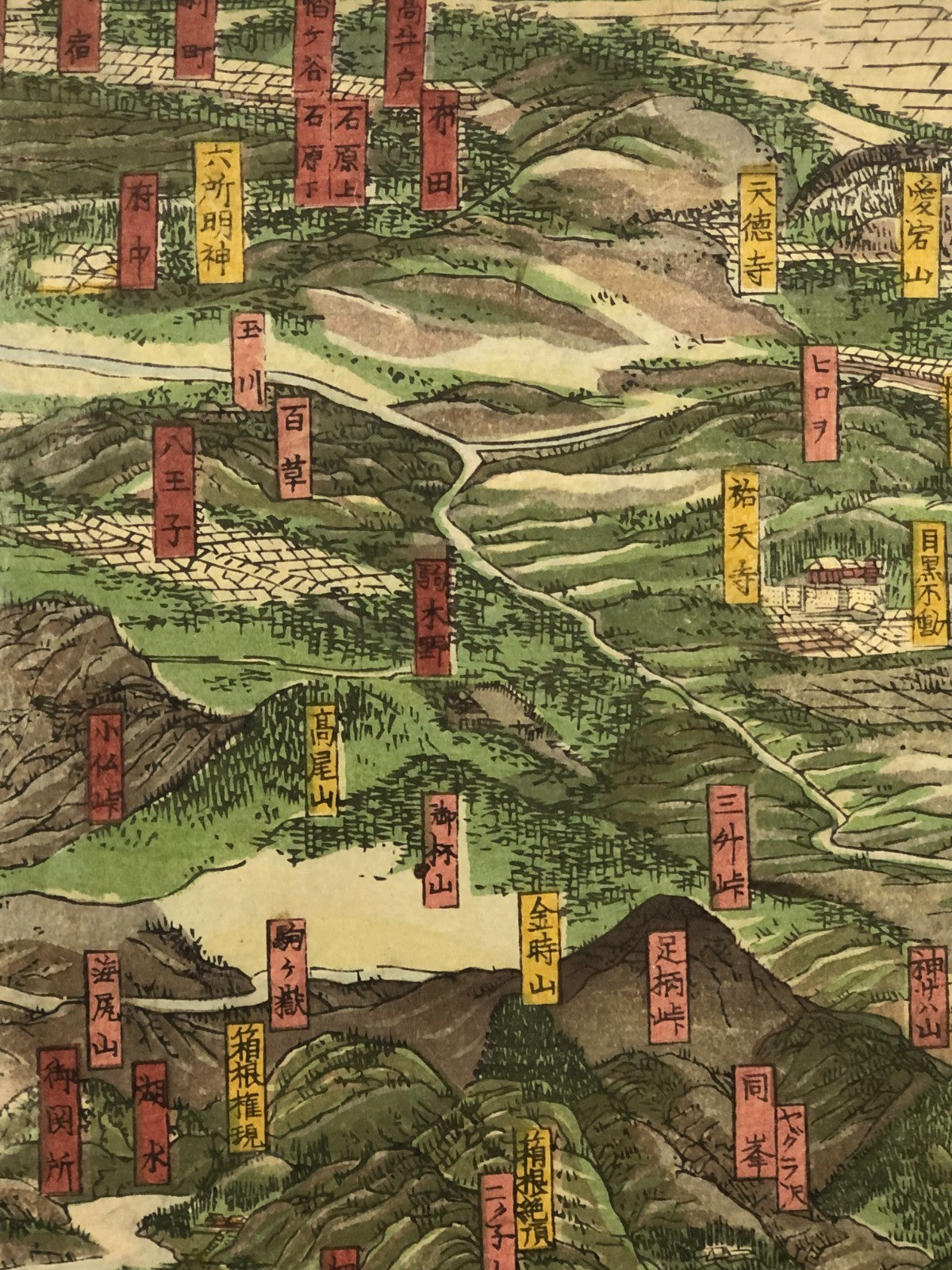 Sadahide Woodblock Print Triptych: A Guide to Visiting Mt. Fuji Maps Ukiyo-e