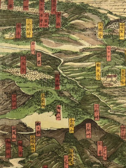 Sadahide Woodblock Print Triptych: A Guide to Visiting Mt. Fuji Maps Ukiyo-e