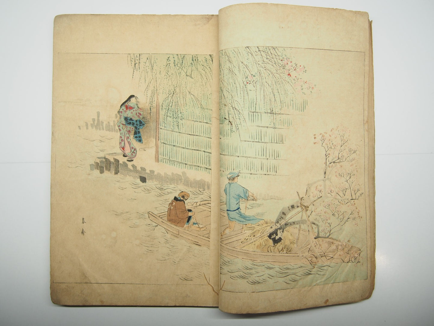 Image #5
