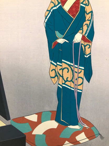 Image #6