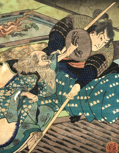 Image #4