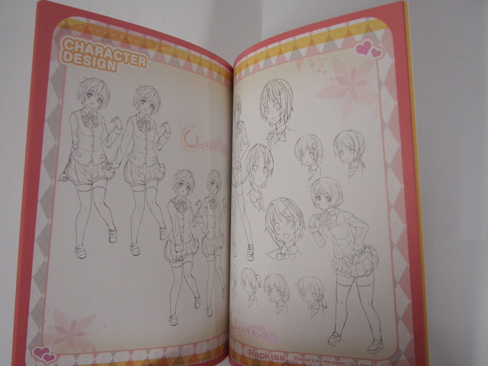 Image #5