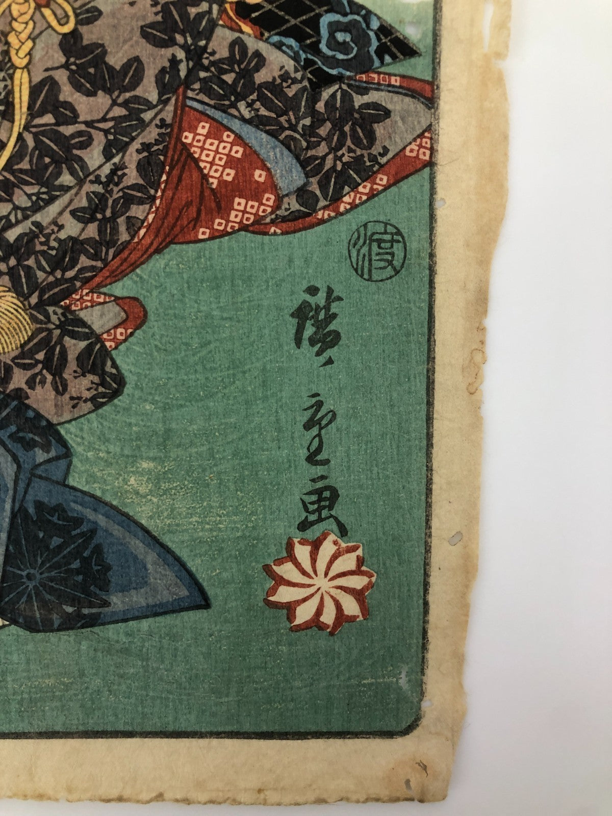 Image #3