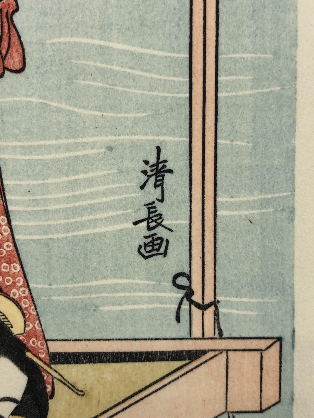 Image #10