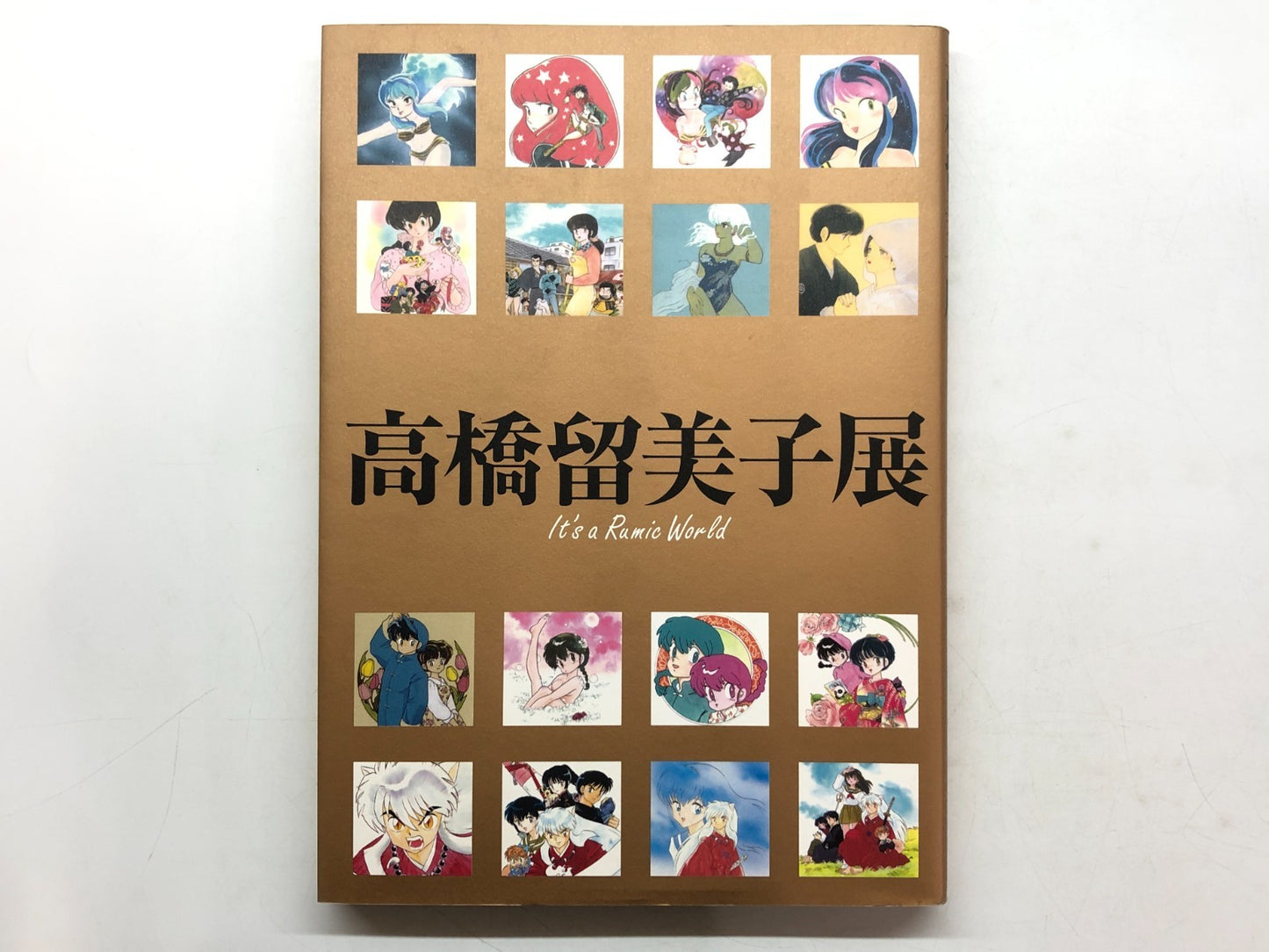 Image #1