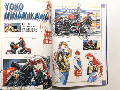 Image #7