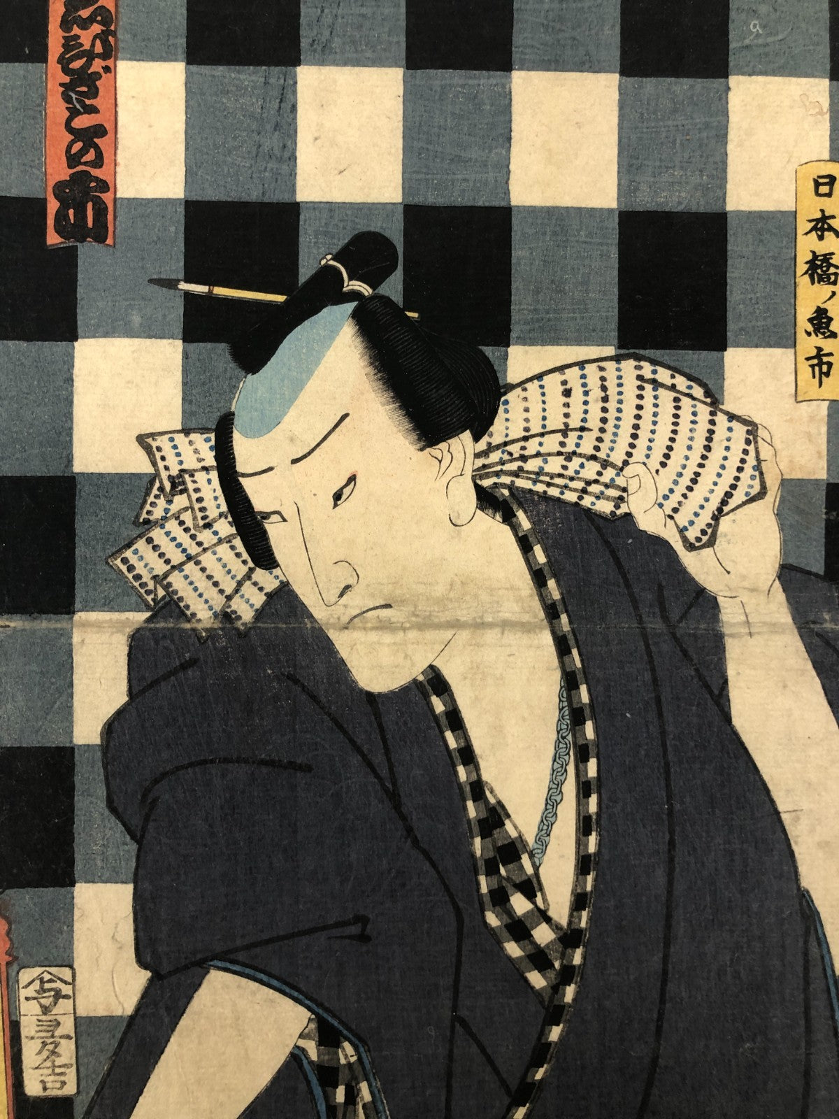 Image #5