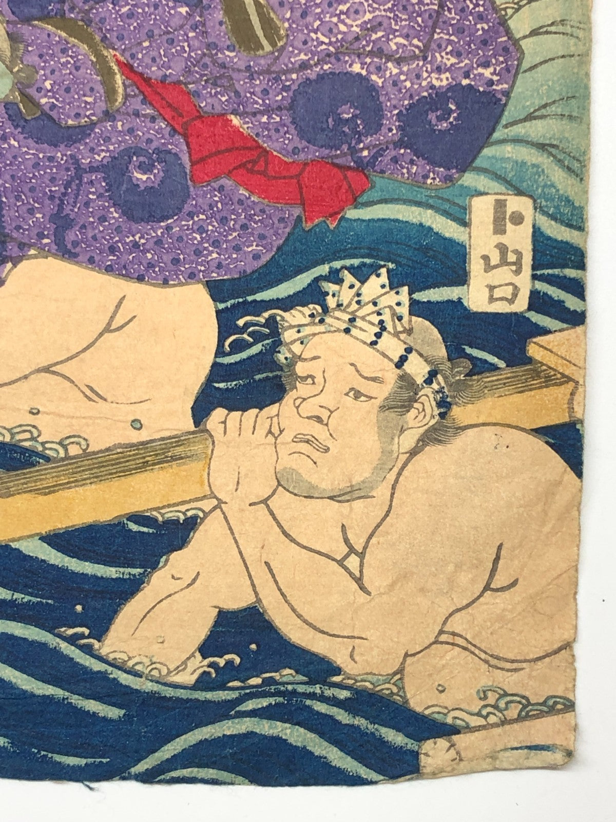 Image #14