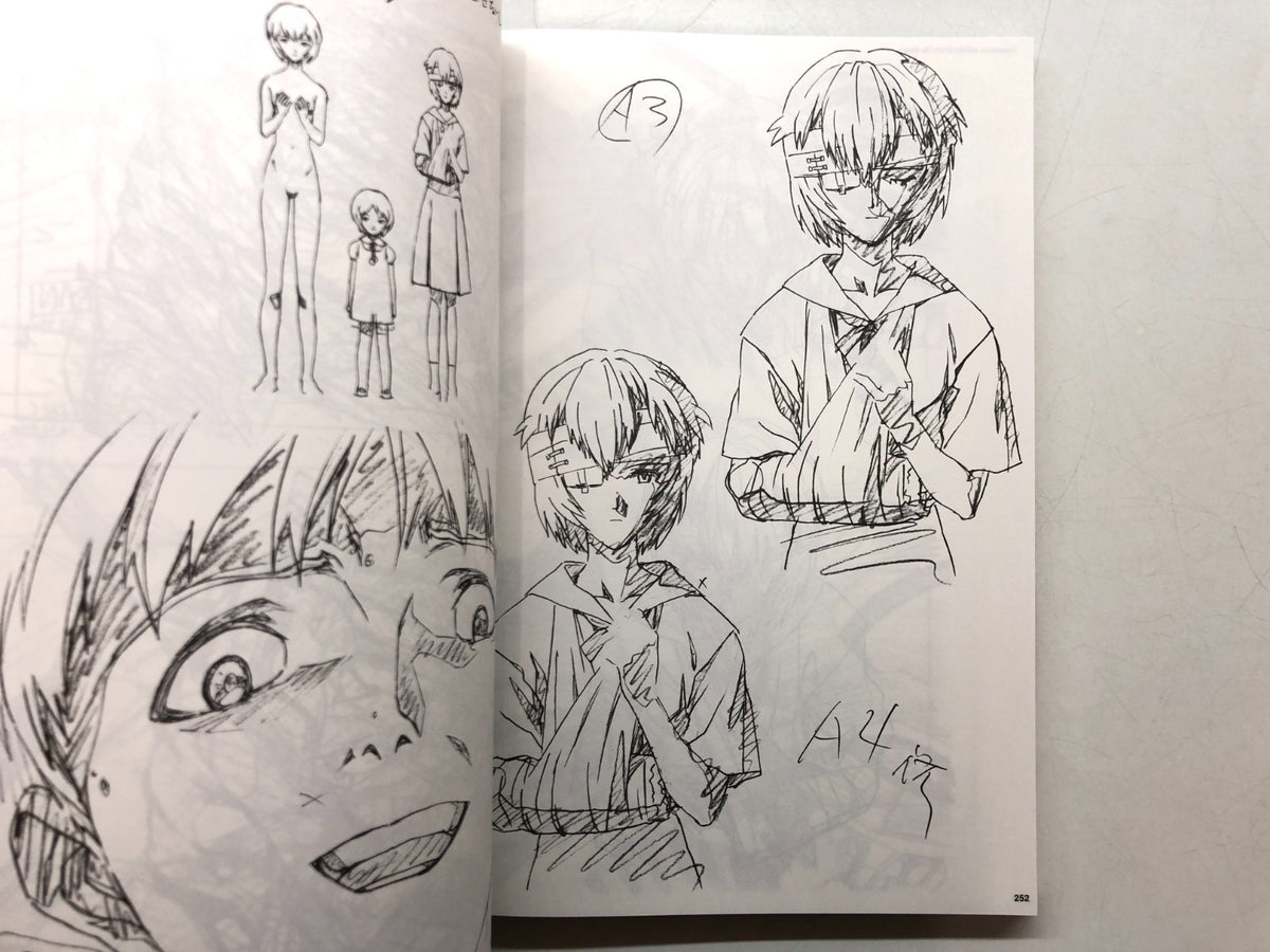 Image #10