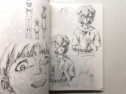 Image #10