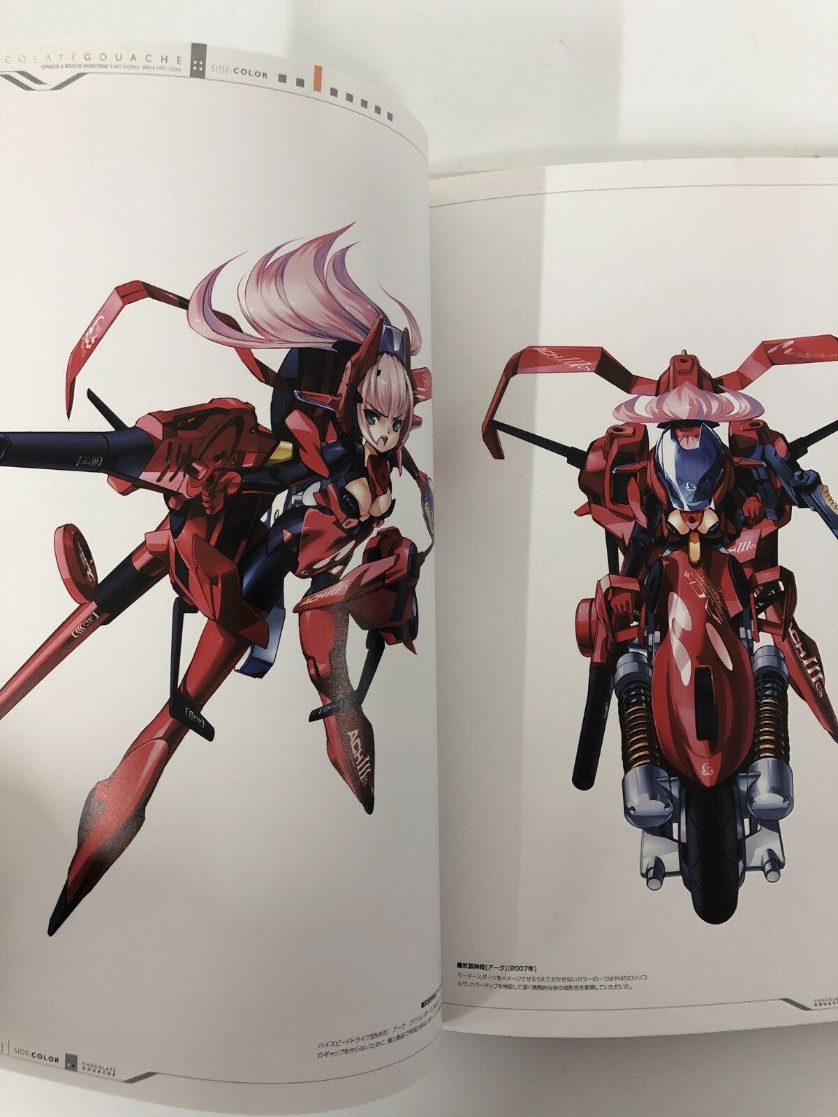 Image #3
