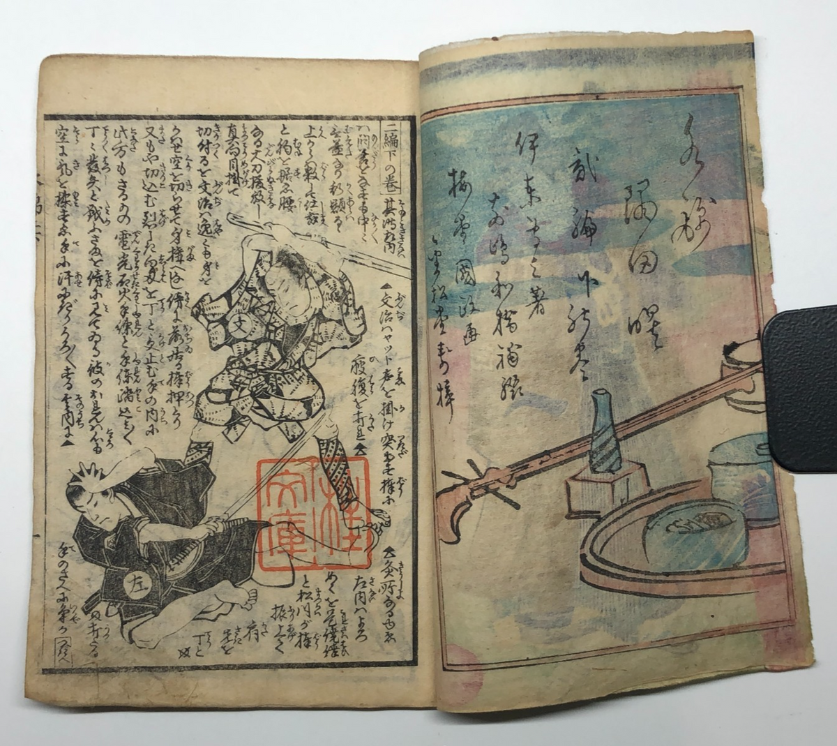 Image #10