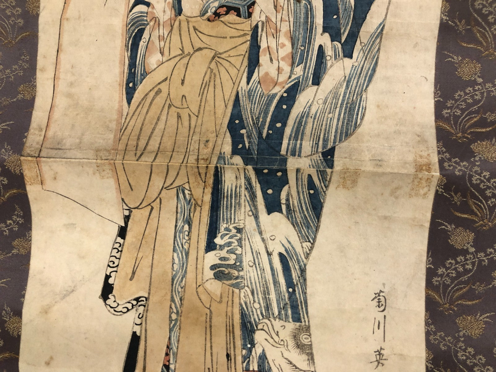 Image #5