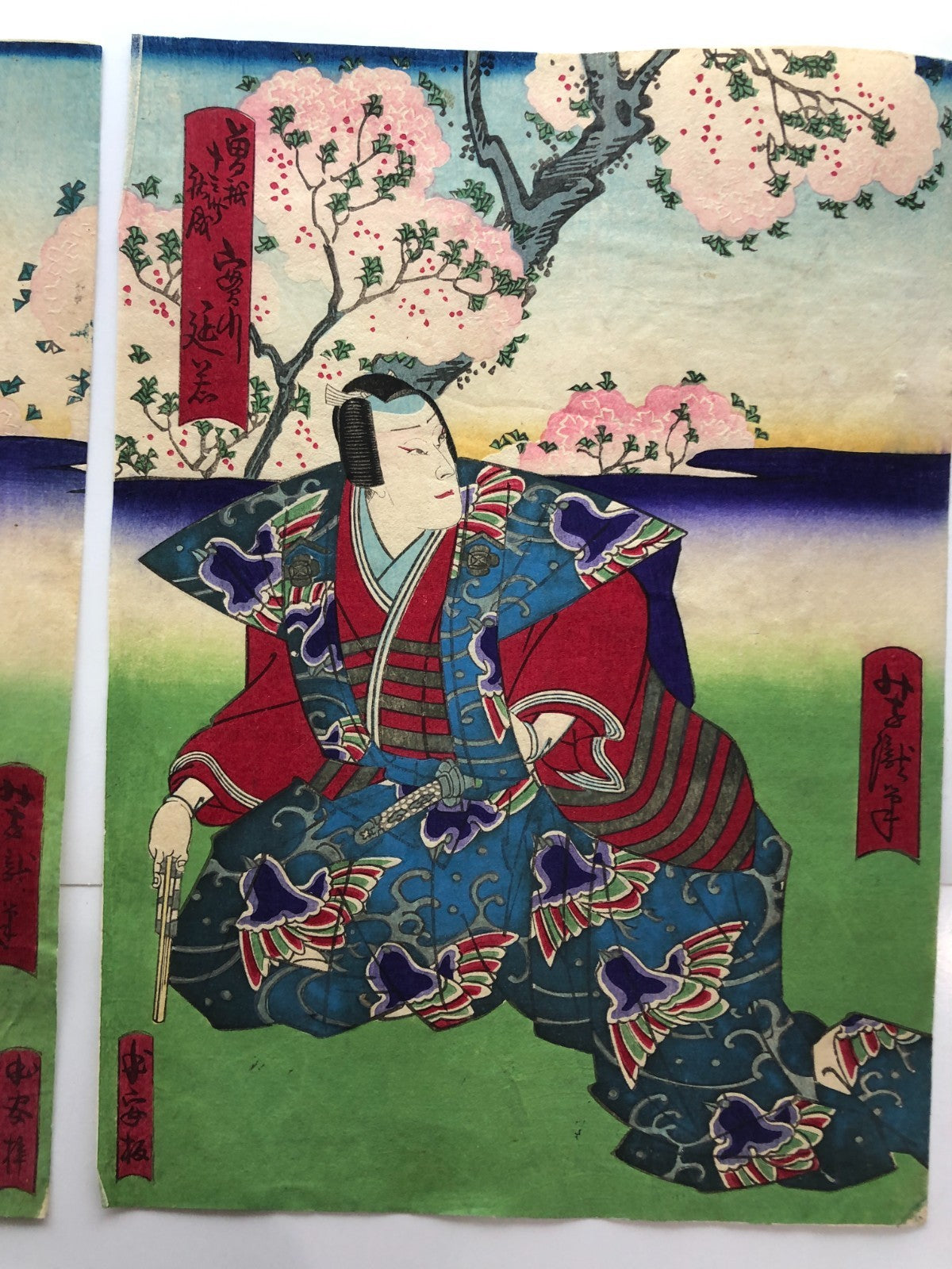 Image #5