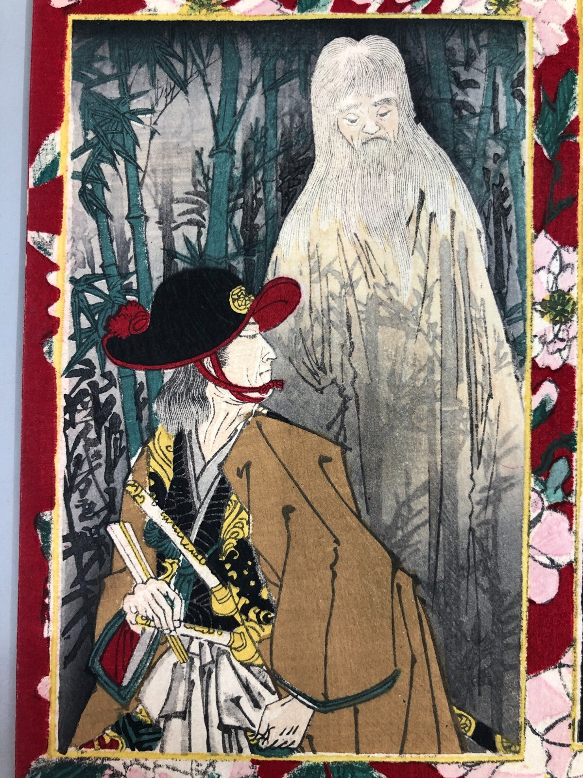 Image #3