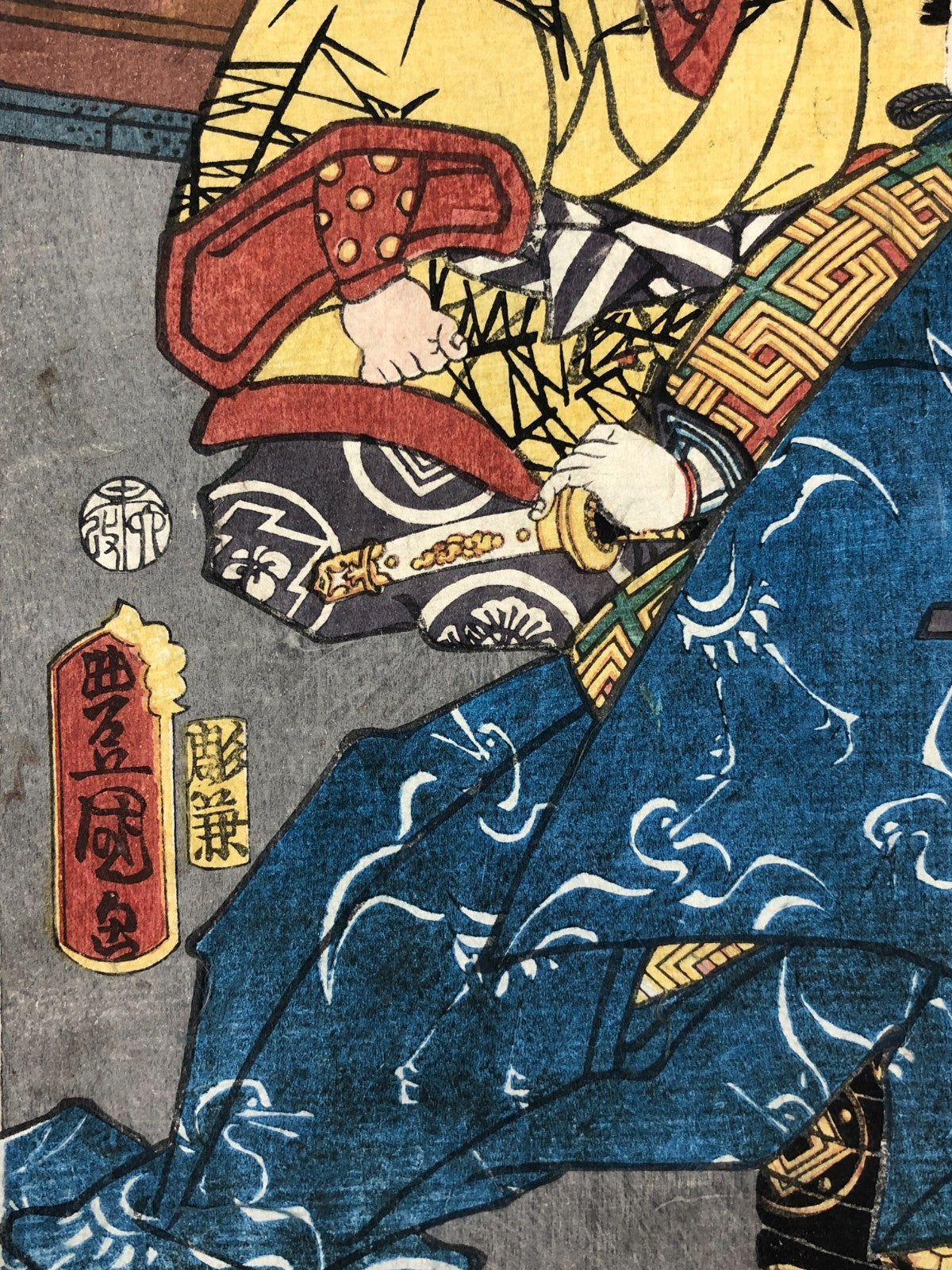 Image #12