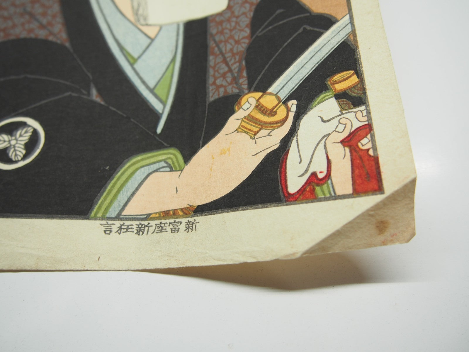 Image #12