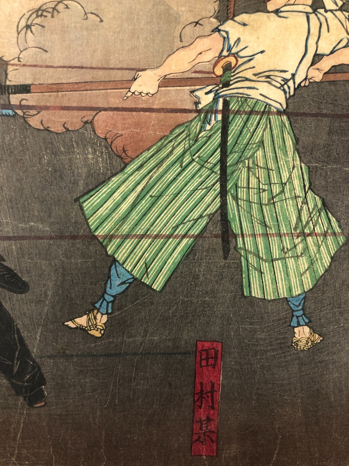 Image #4