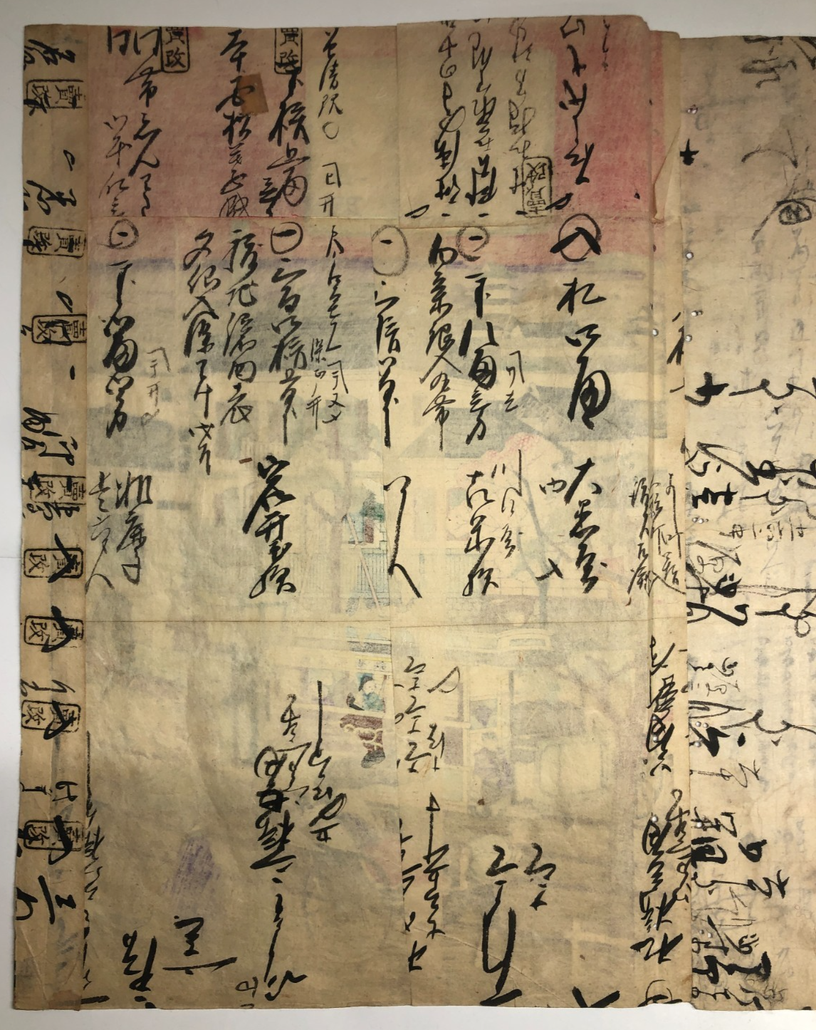 Image #3