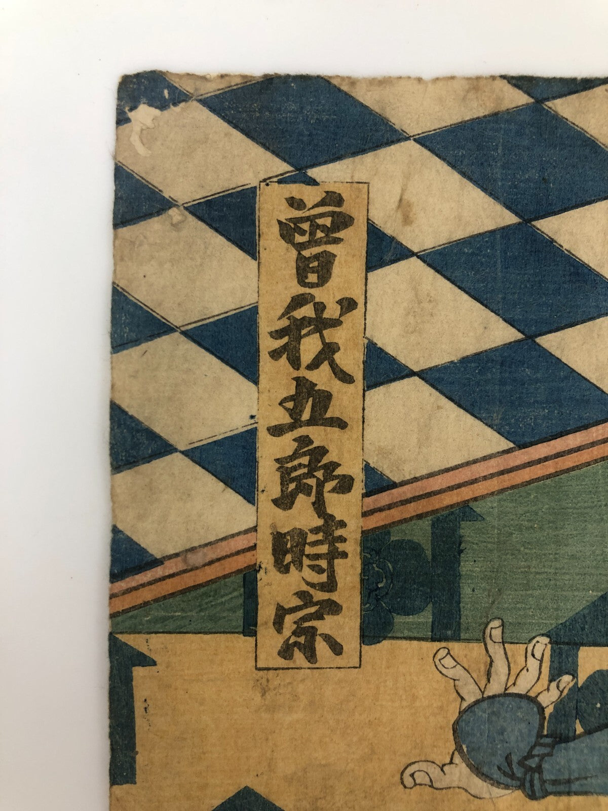 Image #3