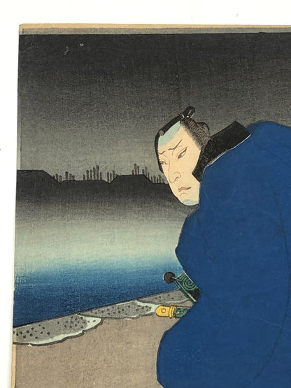 Image #7