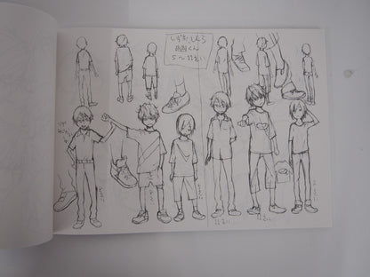 Image #3