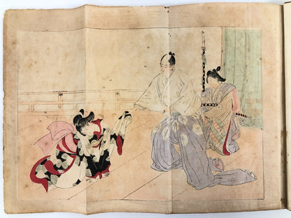 Image #5