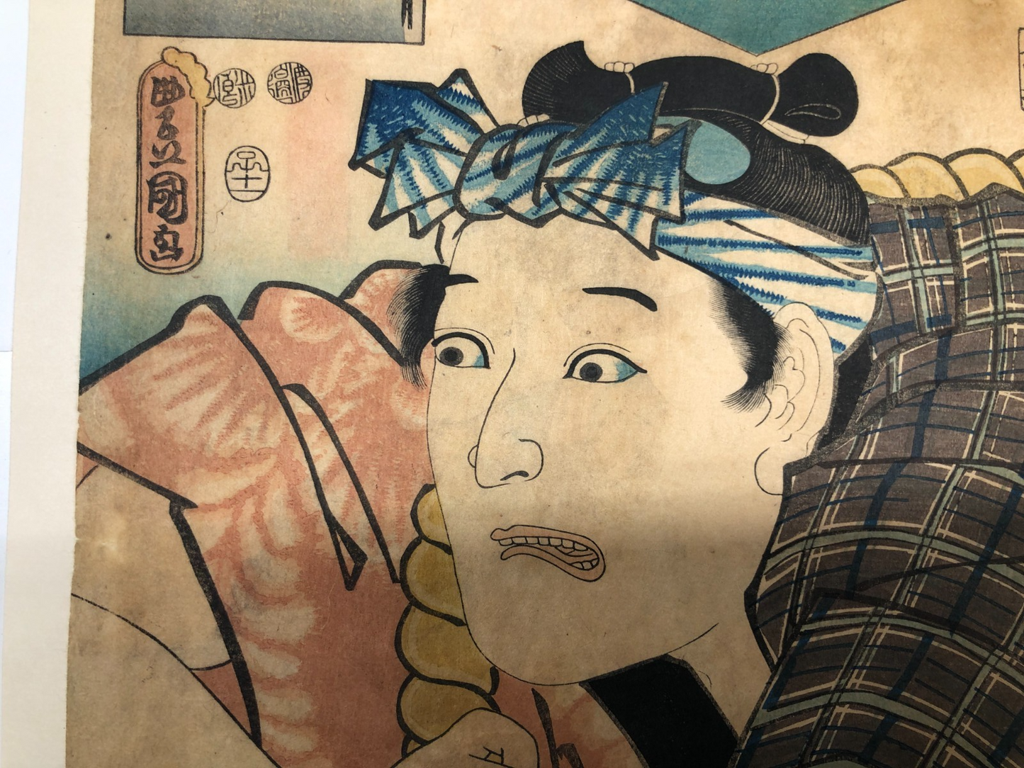 Image #10