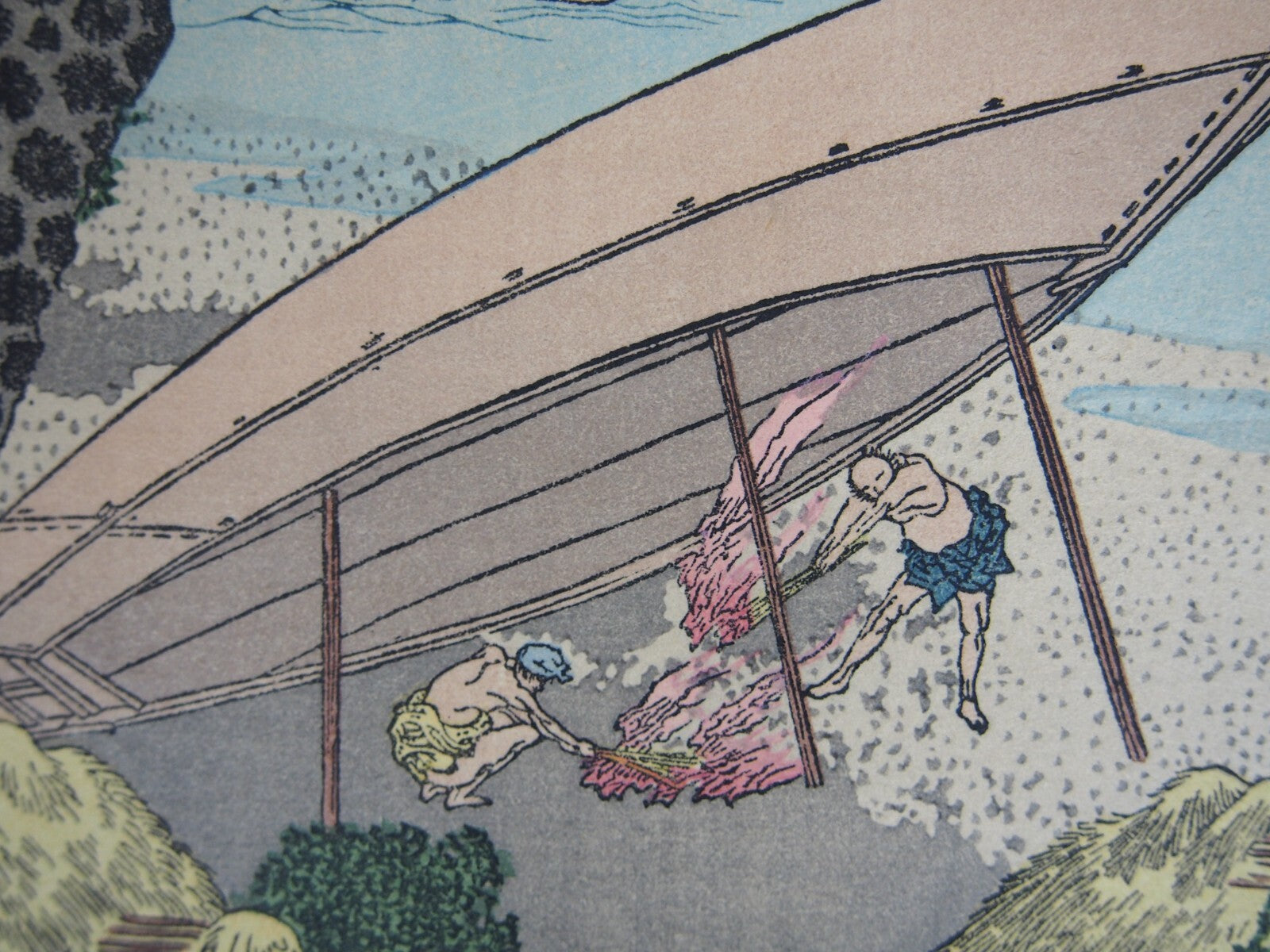 Image #6