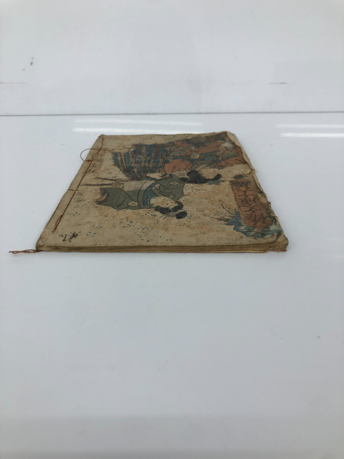 Image #2