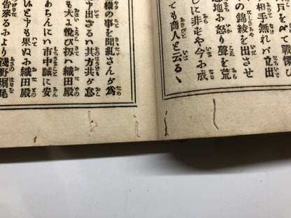 Image #7