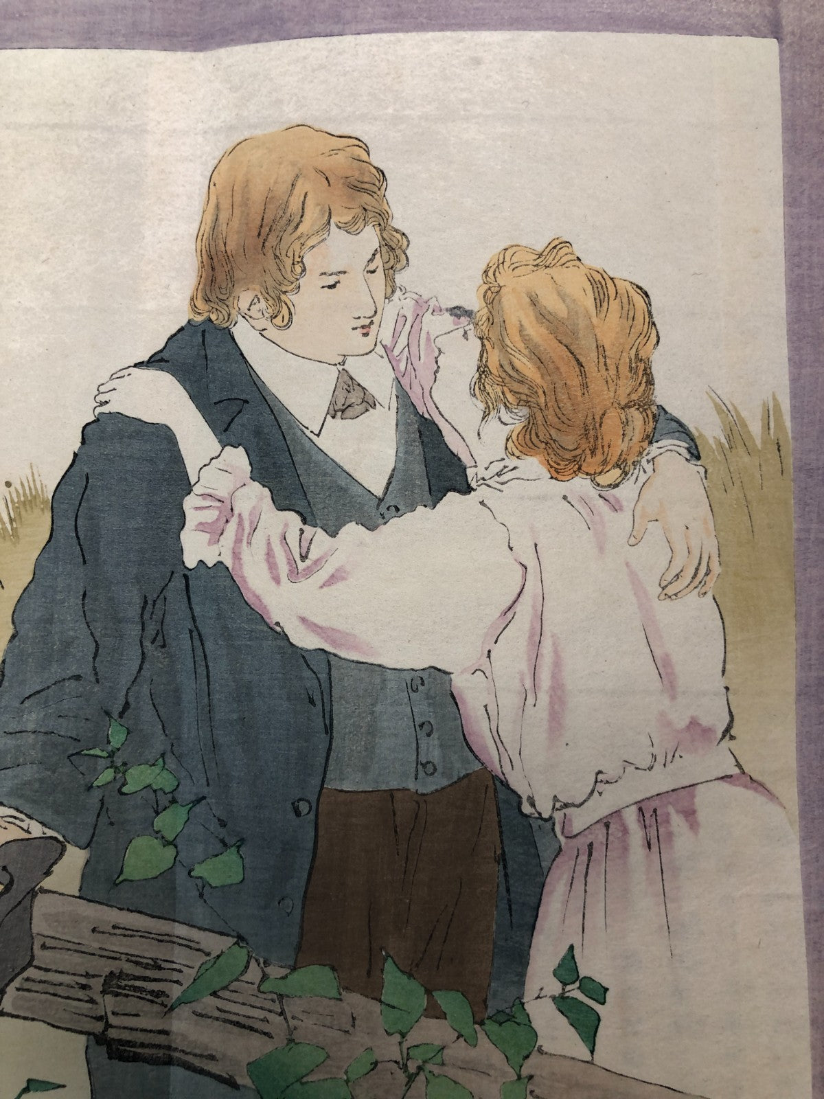 Image #5
