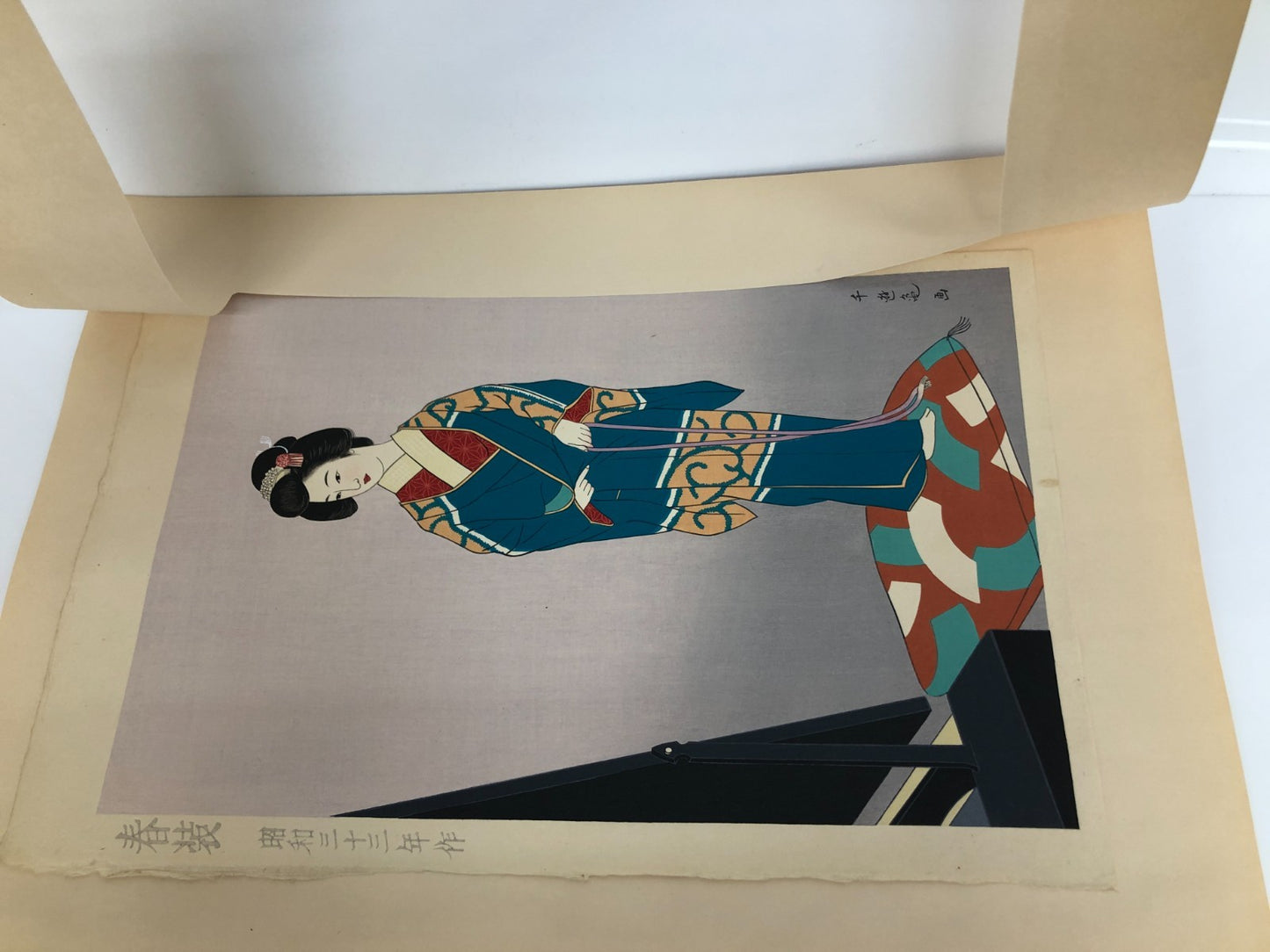 Image #2